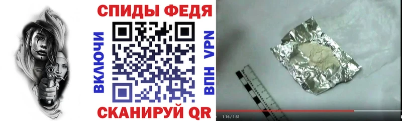 АМФЕТАМИН Розовый  OMG зеркало  Гатчина 