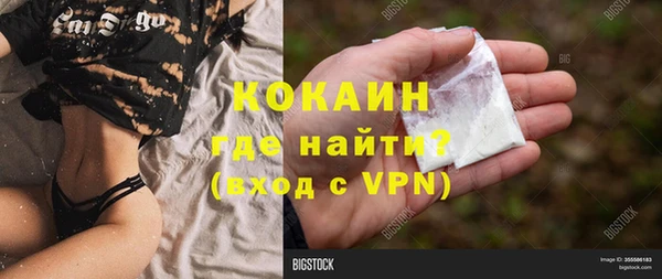 бутик Аркадак