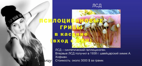 бутик Аркадак