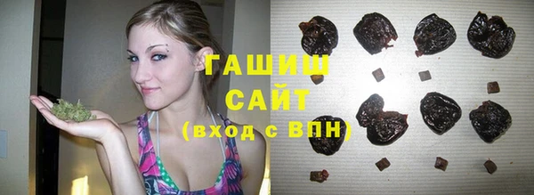 бутик Аркадак