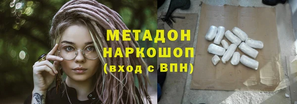 бутик Аркадак