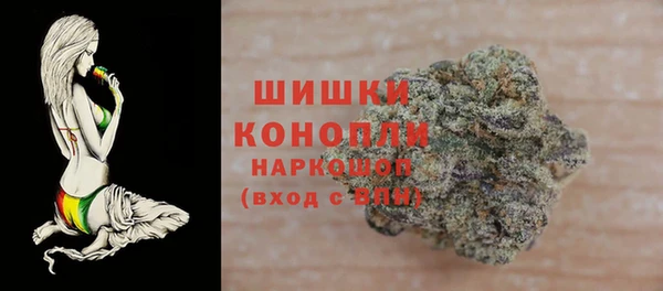 бутик Аркадак