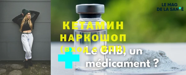 бутик Аркадак