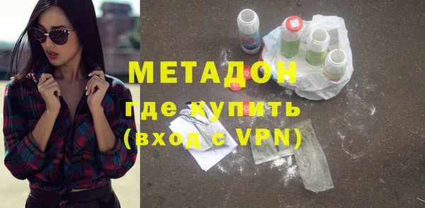 бутик Аркадак