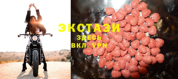 бутик Аркадак