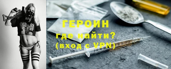 бутик Аркадак