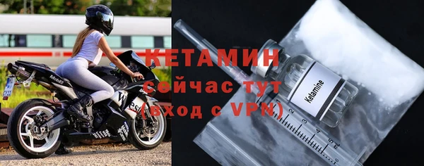 бутик Аркадак