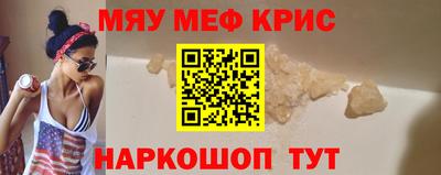 твердый Волжск
