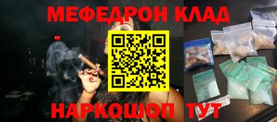 MDMA Premium VHQ Волжский