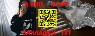 MDMA Premium VHQ Волжский