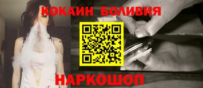 соль курить ск Бугуруслан