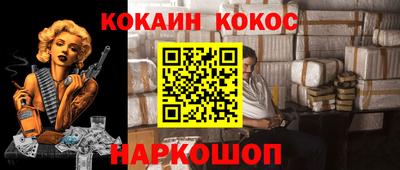 MDMA Premium VHQ Волжский
