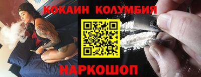 MDMA Premium VHQ Волжский