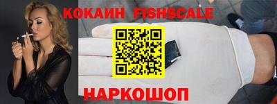 твердый Волжск