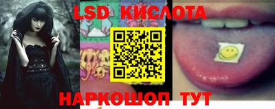 MDMA Premium VHQ Волжский