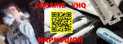 трава Бузулук