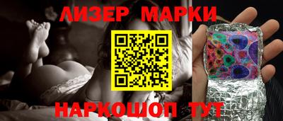 трава Бузулук