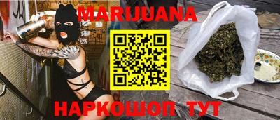 MDMA Premium VHQ Волжский