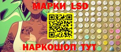MDMA Premium VHQ Волжский