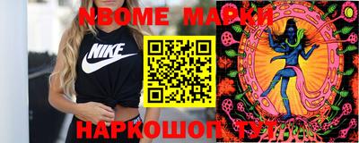 трава Бузулук