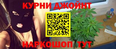 первитин Будённовск