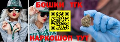 MDMA Premium VHQ Волжский