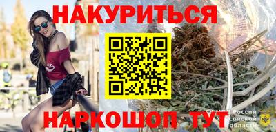 MDMA Premium VHQ Волжский