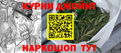 дживик Волгодонск