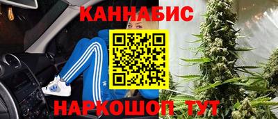 дживик Волгодонск