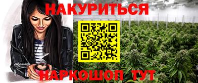 дживик Волгодонск