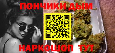 первитин Будённовск