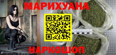 первитин Будённовск