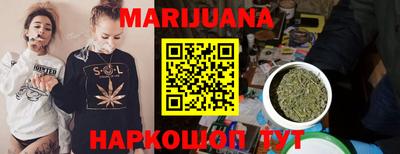 трава Бузулук