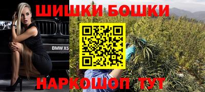 твердый Волжск