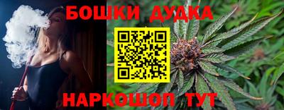 меф Абакан
