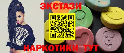 дживик Волгодонск