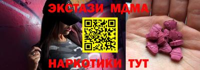 твердый Волжск