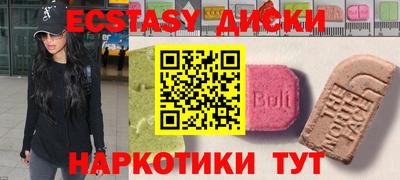 твердый Волжск