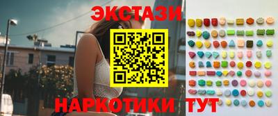 твердый Волжск