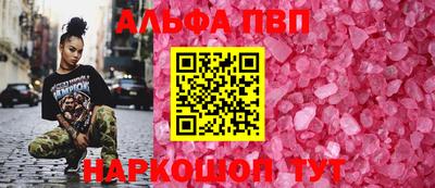 MDMA Premium VHQ Волжский