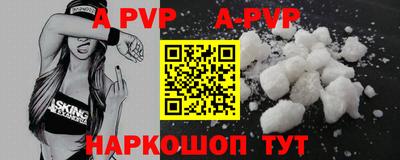 MDMA Premium VHQ Волжский