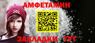 твердый Волжск