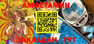 твердый Волжск