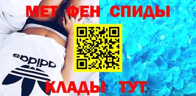 трава Бузулук