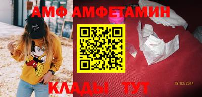 твердый Волжск