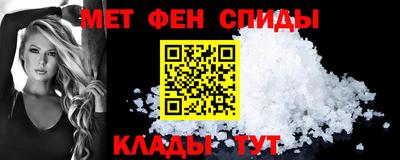 дживик Волгодонск