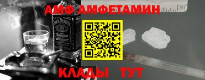 MDMA Premium VHQ Волжский