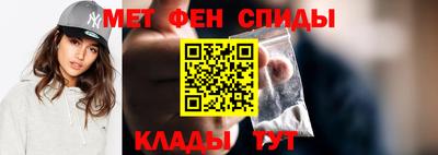 MDMA Premium VHQ Волжский