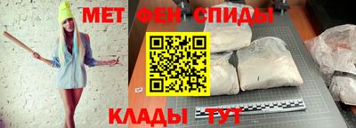 соль курить ск Бугуруслан