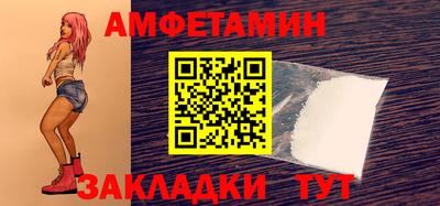 MDMA Premium VHQ Волжский